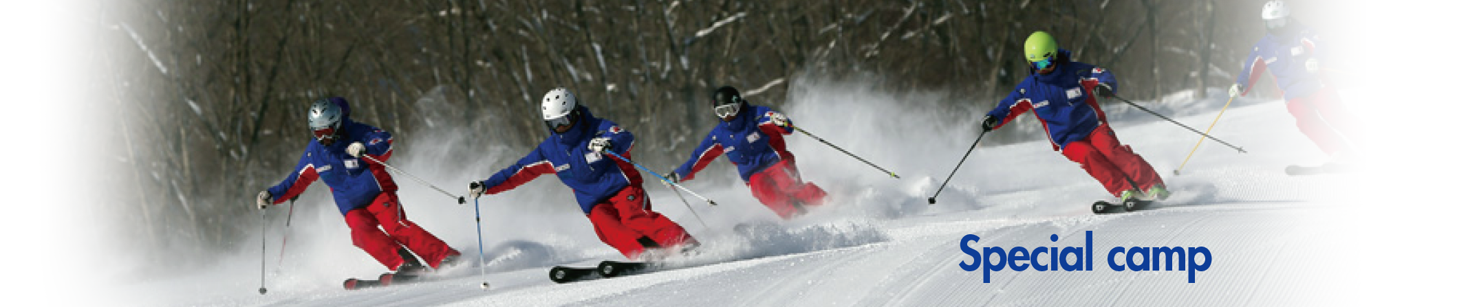 スキーレッスンを受ける子どもたちとスペシャルキャンプのタイトル画像